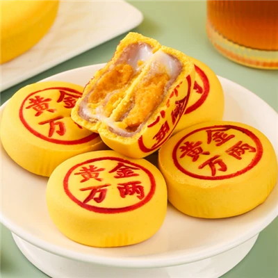 Mochi-Mondkuchen